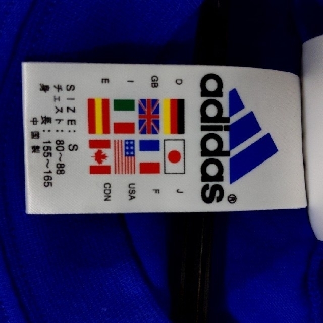 adidas(アディダス)のサッカー　adidas ユニフォーム　Tシャツ　キリン　新品 メンズのトップス(Tシャツ/カットソー(半袖/袖なし))の商品写真