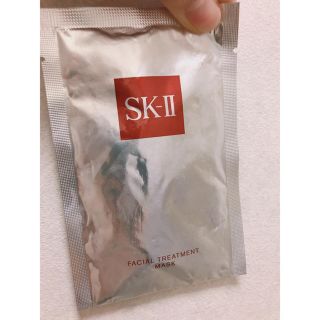 エスケーツー(SK-II)のSKⅡ フェイスパック(パック/フェイスマスク)