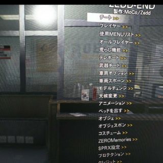 ps3改造機 ブラック