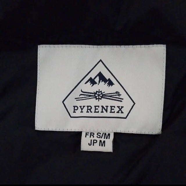 Pyrenex(ピレネックス)の【最初値下げ！】Pyrenex ピレネックス サンテミリオンジャケット ダウン メンズのジャケット/アウター(ダウンジャケット)の商品写真