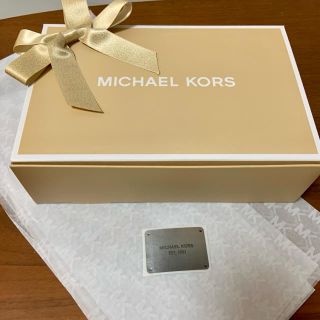 マイケルコース(Michael Kors)のプレゼント用に！マイケルコース|ギフトボックス,リボン,包装紙,ブランドシール(ショップ袋)