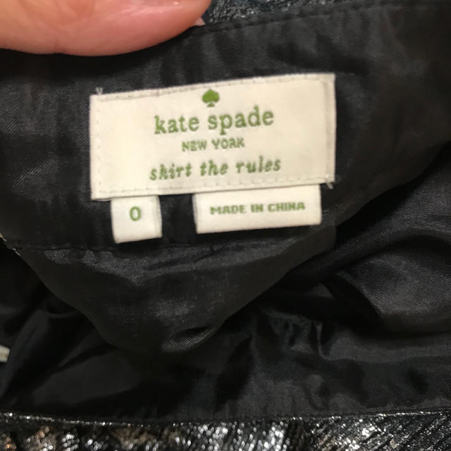kate spade new york(ケイトスペードニューヨーク)のkate spade 新品　フレアスカート　シルバーグレー　ダークグレー　 レディースのスカート(ミニスカート)の商品写真