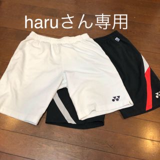 ヨネックス(YONEX)のヨネックス メンズハーフパンツ Mサイズ(ショートパンツ)