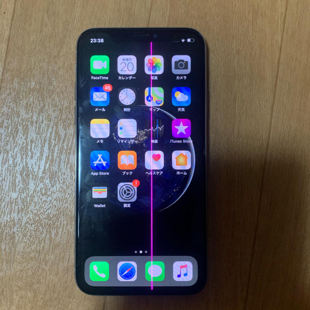 iphone x 256gb au