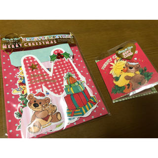 スージーズー　クリスマス　ガーランド  カード(ガーランド)