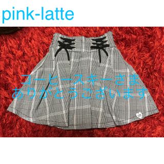 ピンクラテ(PINK-latte)のコーヒースキーさま専用　Pink-latte スカート (ｻｲｽﾞxxs)(スカート)