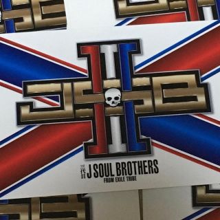 サンダイメジェイソウルブラザーズ(三代目 J Soul Brothers)の三代目JSB RTF フラッグステッカー(国内アーティスト)