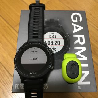 ガーミン(GARMIN)の【HTN818様 専用】GARMIN ForeAthlete 935(腕時計(デジタル))