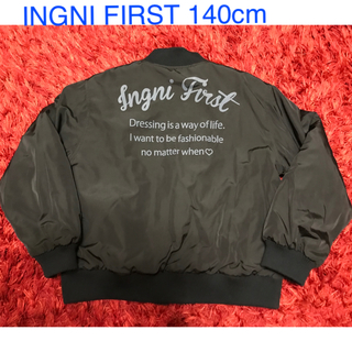 イングファースト(INGNI First)のINGNI FIRST ジャケット(ﾘﾊﾞ-ｼﾌﾞﾙ)(ジャケット/上着)