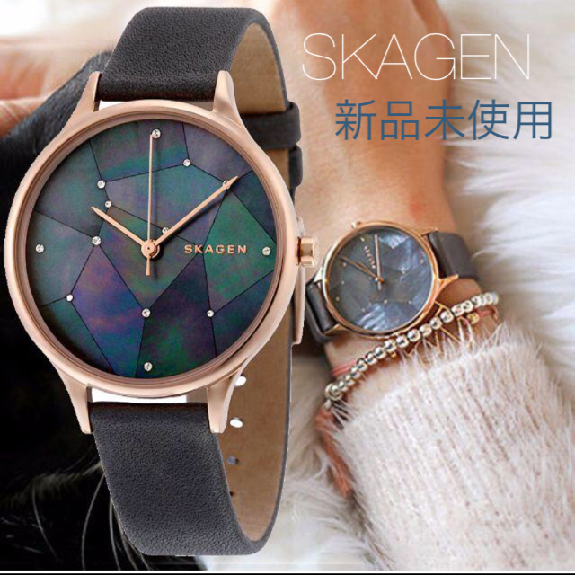セラミック 時計 | SKAGEN - SKAGEN★新品　星空腕時計の通販 by koikoiSHOP