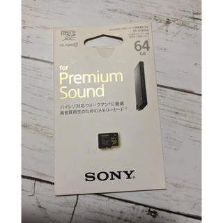 ソニー(SONY)の完売品　SONY SDカード64GB SR-64HXA(PC周辺機器)