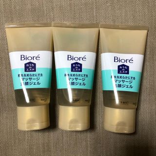 ビオレ(Biore)のビオレ おうちdeエステ 洗顔ジェル なめらか 150g×3個(洗顔料)