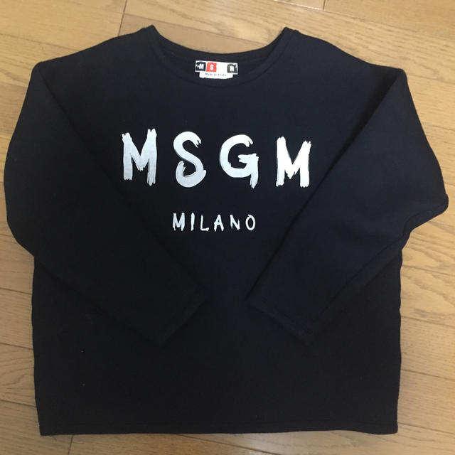 MSGM(エムエスジイエム)のMSGMボンディングスウェット レディースのトップス(カットソー(長袖/七分))の商品写真