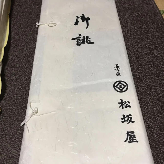 着物　訪問着　椿　松坂屋 レディースの水着/浴衣(着物)の商品写真