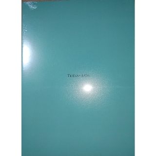 ティファニー(Tiffany & Co.)の祝令和:2020年版 TIFFANY＆Co. オリジナル婚姻届 新品未開封(その他)