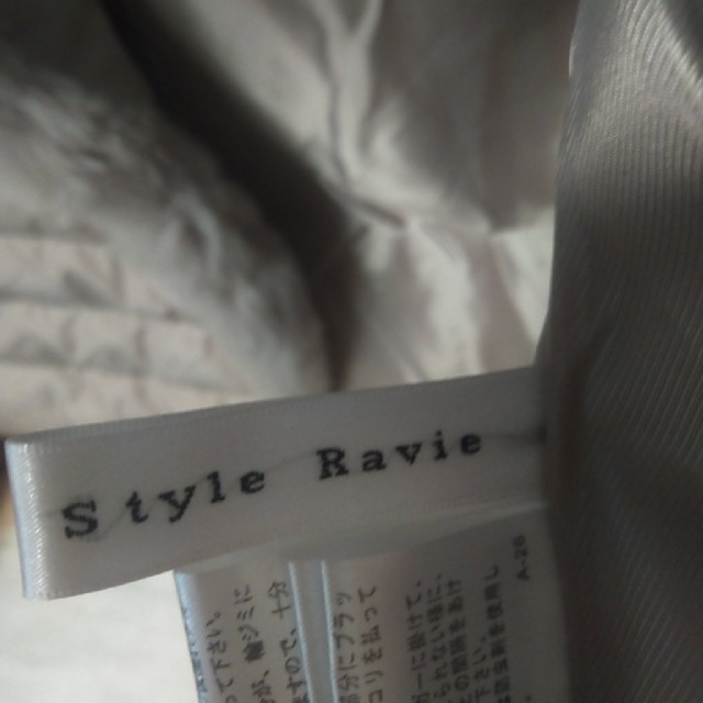 値下げしました!style ravie　ダウンコート　レディース　サイズ１３号 レディースのジャケット/アウター(ダウンコート)の商品写真