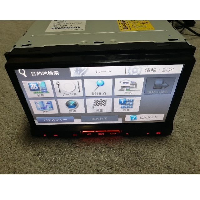 KENWOOD 彩速ナビ MDV-737DT 素晴らしい 60.0%OFF dtwg.co.uk-日本全国