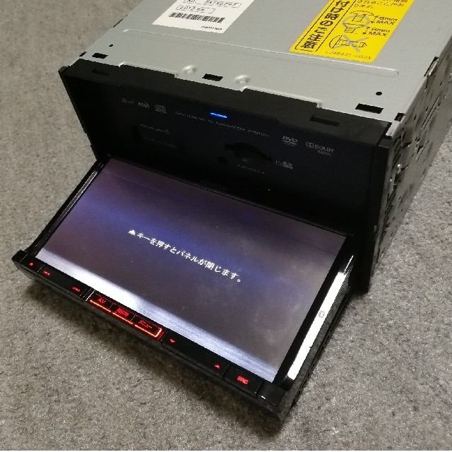 KENWOOD 彩速ナビ　MDV-737DT