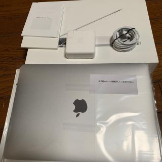 マック(Mac (Apple))のMacBook Pro 2016 13inch i7/16GB/512GB 極上(ノートPC)
