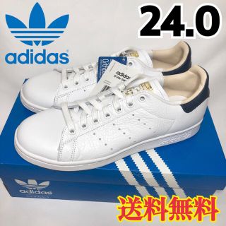 アディダス(adidas)の★新品★アディダス  スタンスミス  スニーカー  ネイビー ゴールド 24.0(スニーカー)