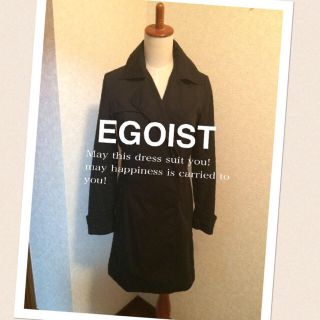 エゴイスト(EGOIST)のひーたろ様専用★(トレンチコート)