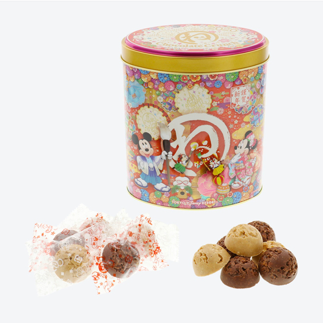 Disney ディズニー お正月 チョコレートクランチ お菓子 きなこ ミルク 24個入りの通販 By りん S Shop ディズニーならラクマ