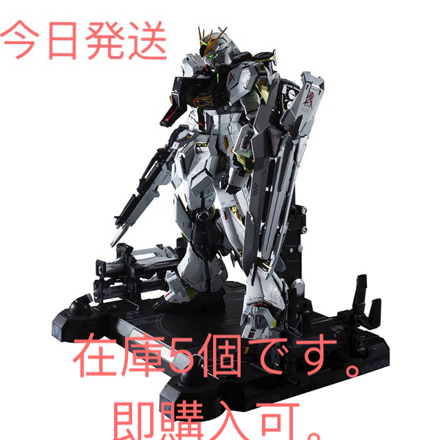 METAL STRUCTURE 解体匠機 RX-93 νガンダム 新品