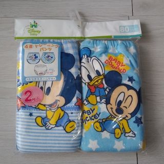 ディズニー(Disney)の【専用】新品　トレーニングパンツ　2枚　ミッキー　ディズニー　80センチ(トレーニングパンツ)