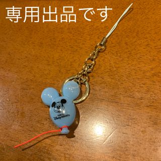 ディズニー(Disney)のディズニー 風船ストラップ(ストラップ)