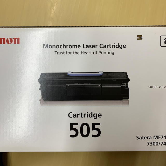 Canon純正レーザーカートリッジ