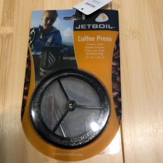 ジェットボイル(JETBOIL)のジェットボイル　コーヒープレス(登山用品)