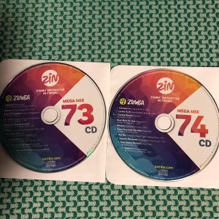 ズンバ(Zumba)のZUMBA CD(ダンス/バレエ)