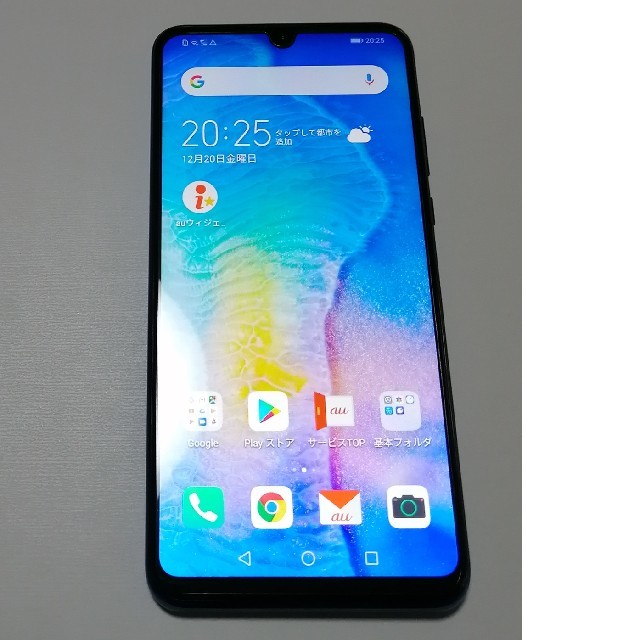 HUAWEI P30 lite 128GB ピーコックブルー au プレミアム版 スマホ/家電/カメラのスマートフォン/携帯電話(スマートフォン本体)の商品写真