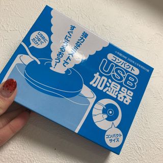 ショウガクカン(小学館)のDIME 付録　キイロイトリ様専用(その他)