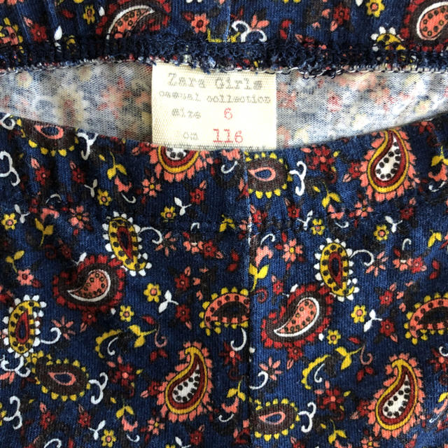 ZARA(ザラ)の花柄レギンス キッズ/ベビー/マタニティのキッズ服女の子用(90cm~)(パンツ/スパッツ)の商品写真