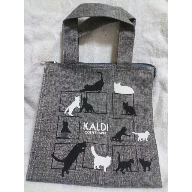 KALDI(カルディ)のカルディの猫セット インテリア/住まい/日用品のインテリア小物(その他)の商品写真