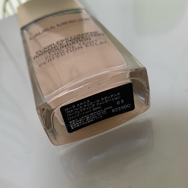 laura mercier(ローラメルシエ)のフローレス ルミエール ラディアンス パーフェクティング ファンデーション コスメ/美容のベースメイク/化粧品(ファンデーション)の商品写真