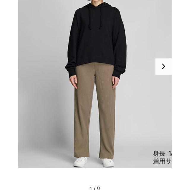 UNIQLO(ユニクロ)のユニクロ ワイドリブスリットストレートパンツ 3XL レディースのパンツ(カジュアルパンツ)の商品写真