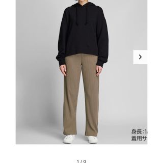 ユニクロ(UNIQLO)のユニクロ ワイドリブスリットストレートパンツ 3XL(カジュアルパンツ)