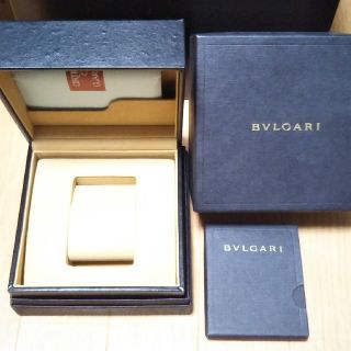 ブルガリ(BVLGARI)のBVLGARIブルガリ/時計購入時の箱 空き箱 保存箱(その他)