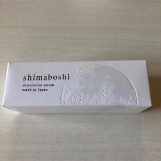 シマボシ　レストレーションセラム(美容液)