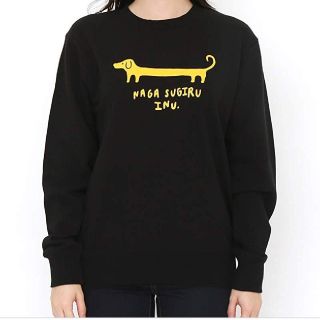 グラニフ(Design Tshirts Store graniph)のグラニフ   長すぎる犬   トレーナー   Lサイズ(トレーナー/スウェット)