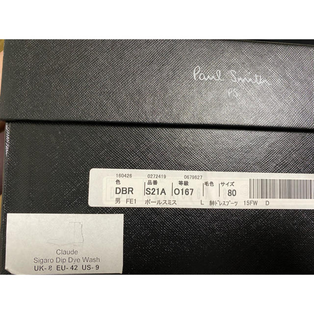 Paul Smith ポールスミス ブーツ 革靴の通販 By Masa S Shop ポールスミスならラクマ