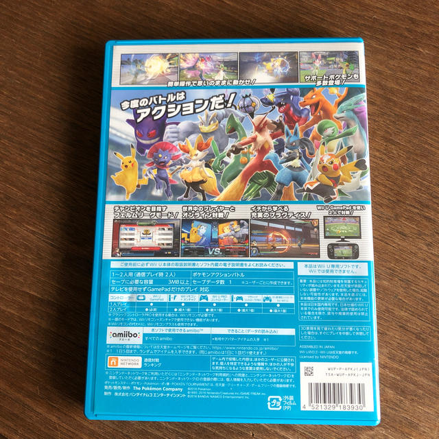 Wii U(ウィーユー)のポッ拳 POKKEN TOURNAMENT Wii U エンタメ/ホビーのゲームソフト/ゲーム機本体(家庭用ゲームソフト)の商品写真