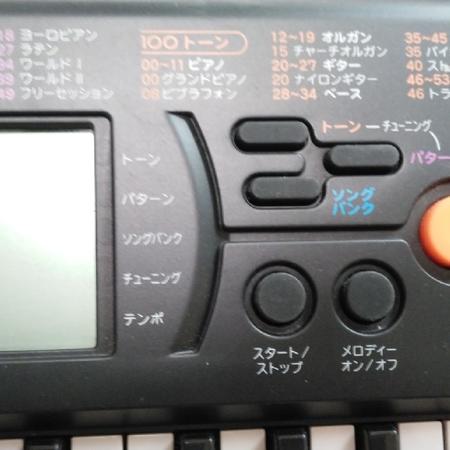 CASIO(カシオ)のCASIOミニキーボード　SA-76 楽器の鍵盤楽器(電子ピアノ)の商品写真