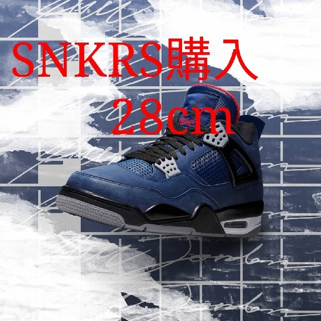 NIKE(ナイキ)のAIR JORDAN 4 RETRO Winterized 28cm メンズの靴/シューズ(スニーカー)の商品写真