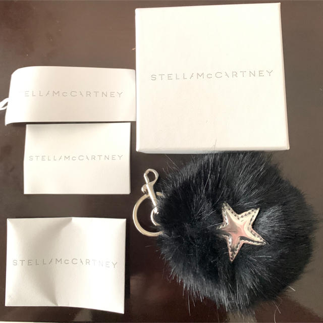 Stella McCartney キーホルダー ファーチャーム スター　完売品