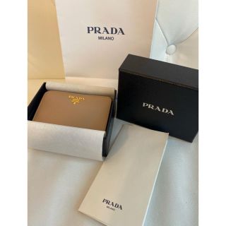 プラダ(PRADA)の【新品未使用】プラダ　財布　ベージュ(財布)