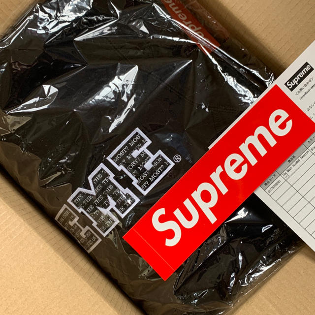 supreme The Most Hooded Sweatshirt