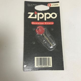 ジッポー(ZIPPO)のジッポウ　石(その他)